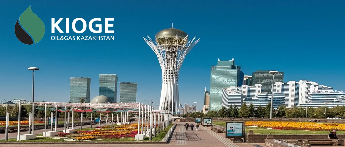 نمایشگاه نفت و گاز قزاقستان (kioge)